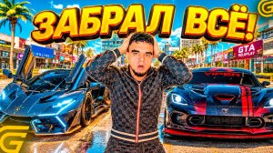 ЗАБРАЛ LAMBORGHINI V12 VISION GT И DODGE VIPER В GRAND MOBILE! 😱 Итоги Drag Racing