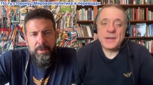 Дюран - Саммит Си Цзиньпина и Трампа: множество важных вопросов внешней политики остались без ответа