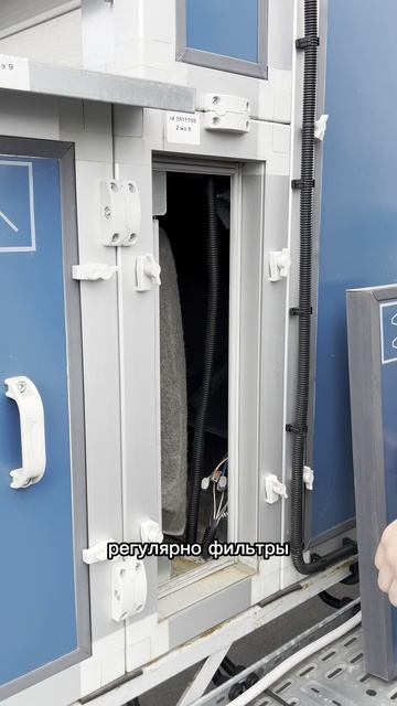 Вы убиваете свою вентиляцию