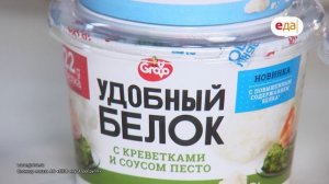 ПП переделка_22