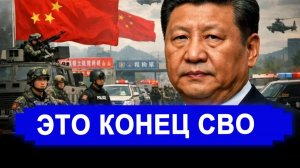 НЕОЖИДАННО! Это позор: Ошарашивающее заявление о конце конфликта
