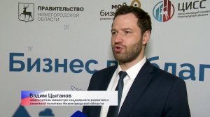 500 детей и 50 серебряных волонтёров стали участниками нижегородского проекта «Робот, бабушка и я»