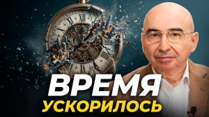 Почему спешка делает вас слабее? Закон времени, который должен понимать каждый лидер