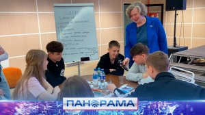 ⚡Детские мечты сегодня – выбор профессии завтра! Профориентационная игра в Волновахе
