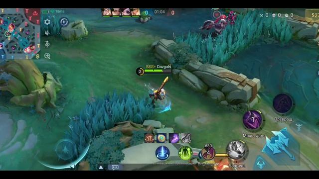 Mobile Legends: Bang Bang - Моя игра Рейтинговый Ханзо