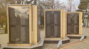 Новопокровская.Аллея Славы