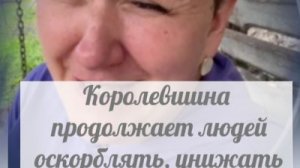 Быкова, озвучь свои доходы