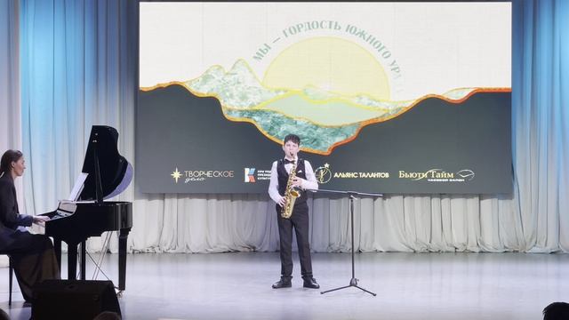 Скривел Дмитрий