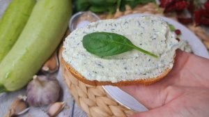 Если Вы любите кабачки, то этот рецепт для Вас! Необычно и очень просто!🤗Намазка из кабачков!👍