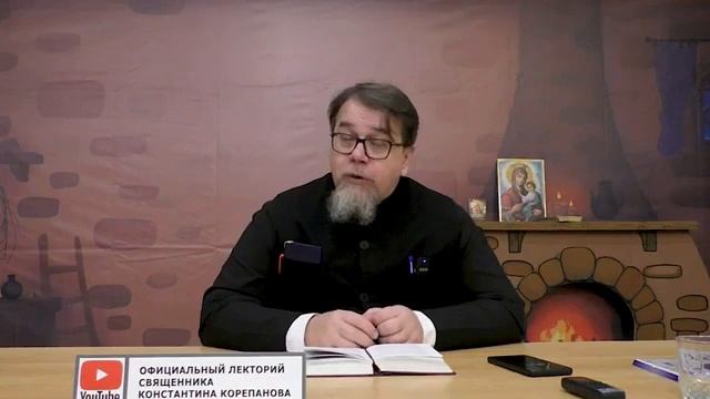 ЦЕРКОВЬ - не центр ритуальных услуг