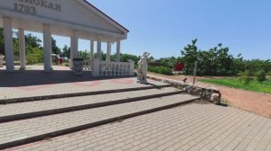 Пятиморск - порт пяти морей.