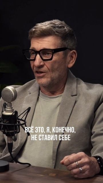 Главная ошибка в похудении. Ожирение. Как похудеть.  Доктор Лисенкова