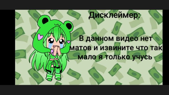 Моя команда смотреть онлайн