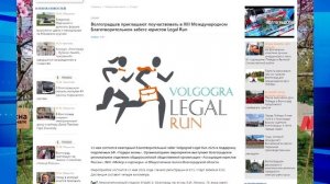 Когда дожди и грозы оставят Волгоград и, почему грязь может стать причиной начисления штрафа