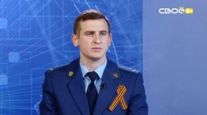 Око Государево. Безопасность дорожного движения