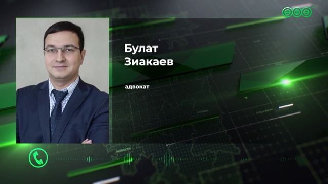 Мэр Уфы обратился к руководству Генпрокуратуры и Следственного комитета России