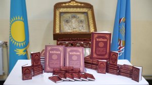 Православный «Служебник» перевели на казахский язык.