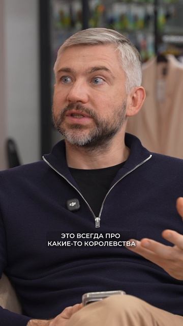 Почему в детстве МЫ ВЕРИЛИ В ЧУДО — а потом ПЕРЕСТАЛИ / Послушай Петра смотреть онлайн
