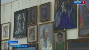В Ставрополе открыли выставку картин, посвященных Великой Победе