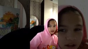 отвечаю на вопросы