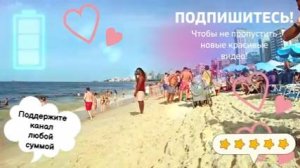 Блондинки в бикини на пляже