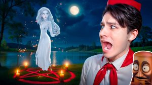 ВЫЗВАЛ ПРИЗРАКА УТОНУВШЕЙ ДЕВОЧКИ В ЛЕТНЕМ ЛАГЕРЕ!😱 ПОБЕГ ПАЦАНА: ЛЕТНИЙ ЛАГЕРЬ!