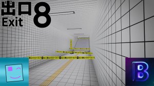 8 = ∞ // Exit 8