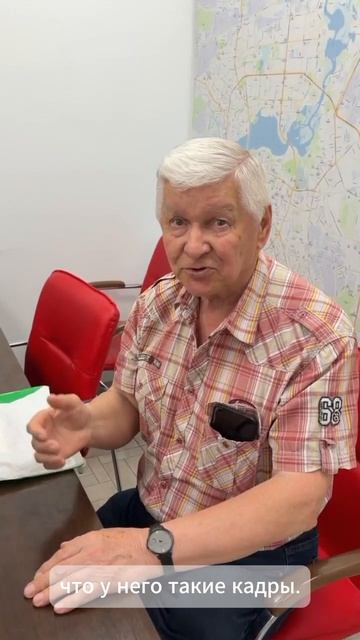Сергиенко Наталья смотреть онлайн