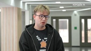 Техникум в Королёве готовит молодых специалистов под запрос оборонных предприятий