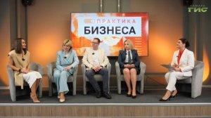«Реформа ОКВЭД» / «Практика бизнеса» от 14.05.2026