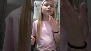тип влог