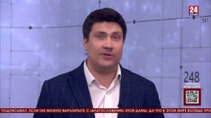 Мнение 24. Ермак, ведьмак и «Аненербе» по-украински