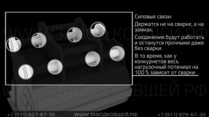 ВОЕННАЯ ИНЖЕНЕРИЯ! БАЛОЧНЫЕ СИЛОВЫЕ УЗЛЫ В СКАЛЬНЫХ КОВШАХ. ТЕПЕРЬ В МИРЕ СЛЕДУЮТ НАШИМ ПРАВИЛАМ