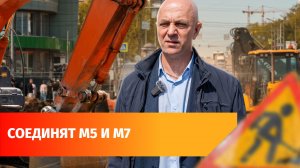 Соединить Галле с тоннелем под Уфой мешает один дом. Дорогу должны сдать до конца года