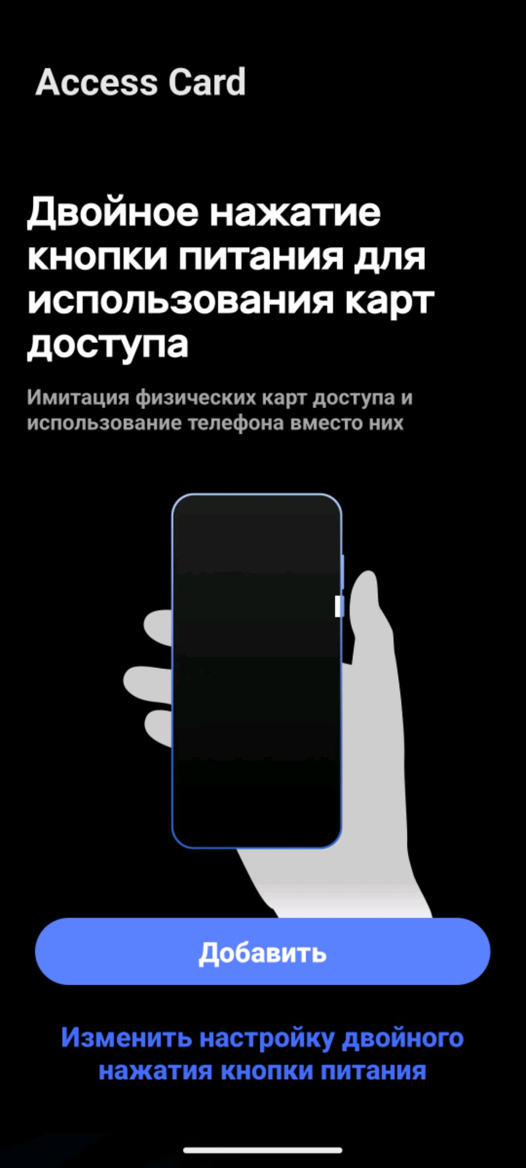 1 стрим