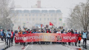 У нас снег и буря.Западная Сибирь..Вот такая погода  у нас было 9 мая.
