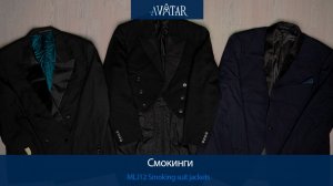 Лот 81667