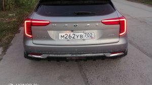 HAVAL JOLION 23г 262