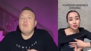 СЕМЬ ЛЕТ ОДНА