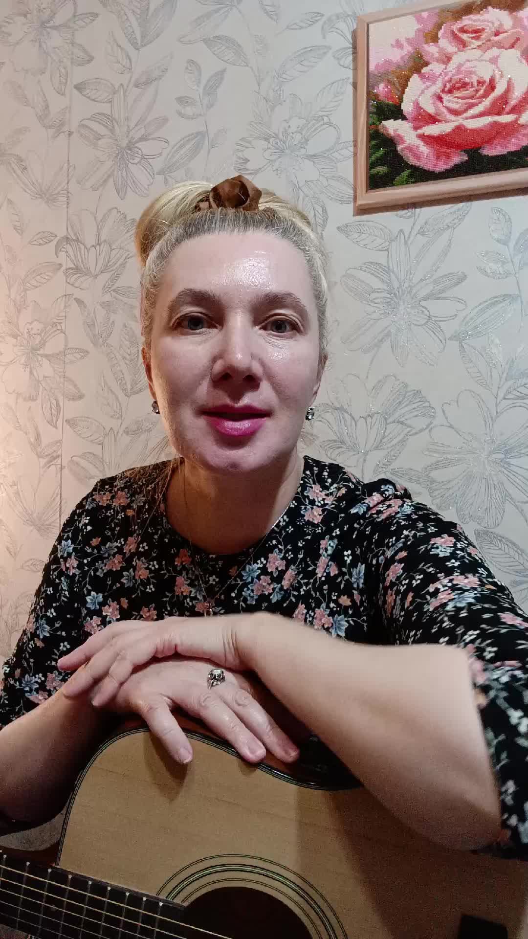 Не всё потерянно, держись! смотреть онлайн