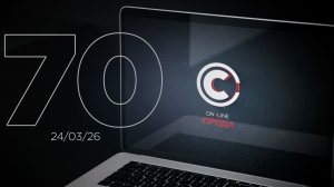 Онлайн среда 70 выпуск.