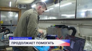 Ветеран СВО Денис Фомичёв из Нижнего Новгорода собирает комплекс для борьбы с беспилотниками