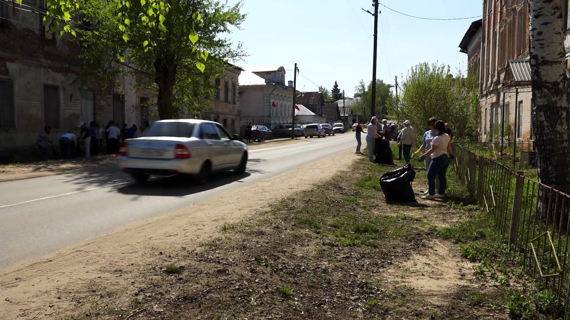 2026.05.16 Субботник на ул. Большая Советская смотреть онлайн