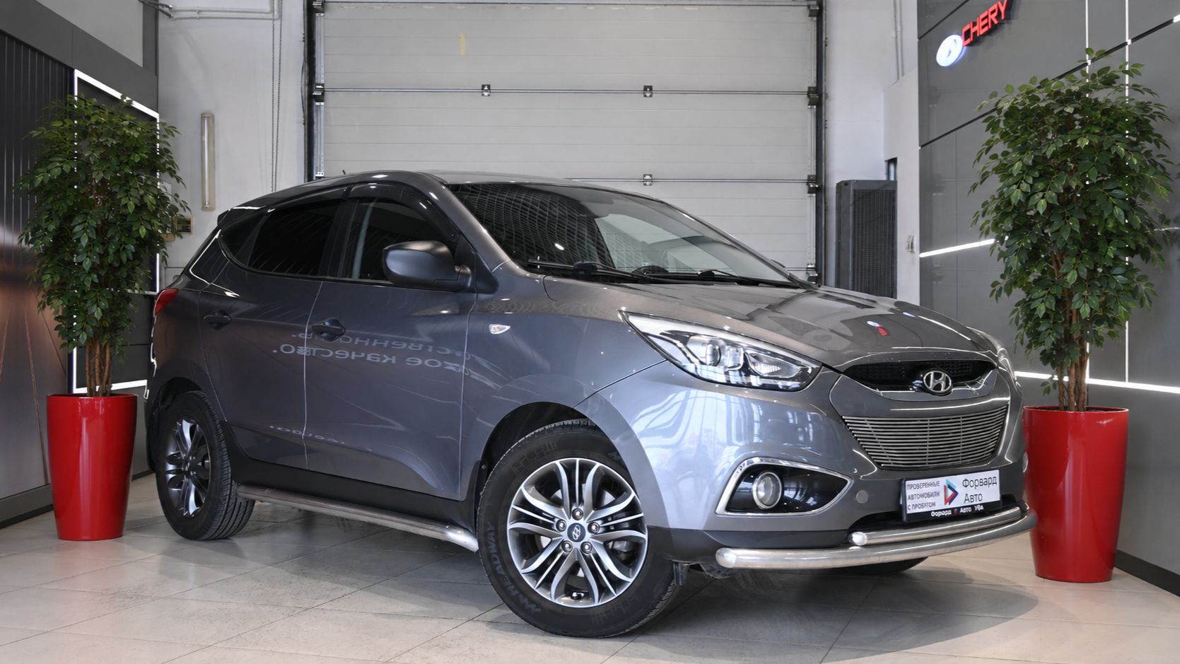 Hyundai ix35 '2014 9819 смотреть онлайн