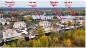 Киевский суд арестовал бывшего главу офиса Зеленского Андрея Ермака по делу о легализации $10 млн.
