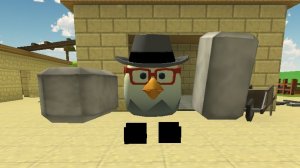хз
