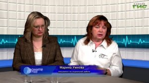 «Мало вылечить – надо не бросить» / «Звоните доктору» от 14.05.2026