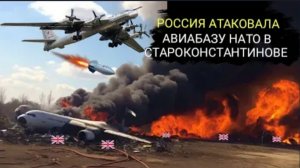 Российский Су-57 впервые сбил шведский самолет ДРЛО «Сааб 340» над Украиной.