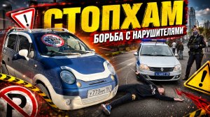 СтопХам-БОРЗОЕ БЫДЛО ПОЛУЧАЕТ ОТПОР ОТ ПРОСТЫХ РАБОТЯГ