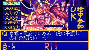 Quiz King of Fighters (1995) [Neo Geo]